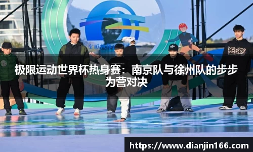DB旗舰官网