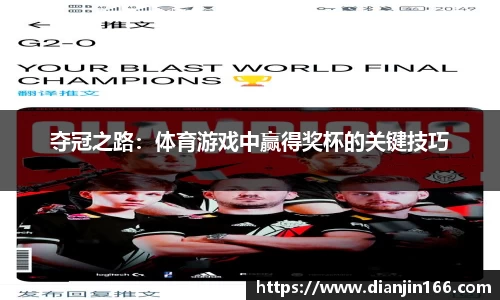 DB旗舰