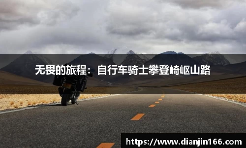 DB真人旗舰