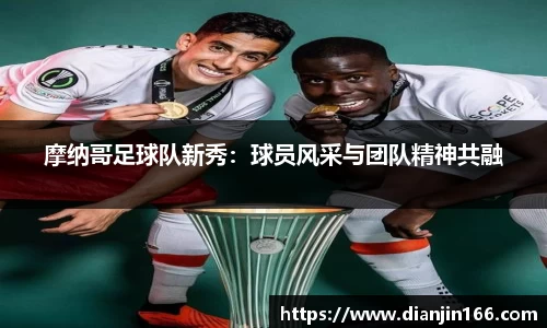 DB真人旗舰