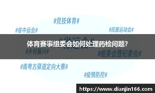DB旗舰