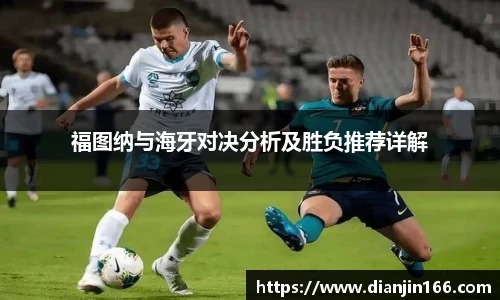 雷火电竞官网
