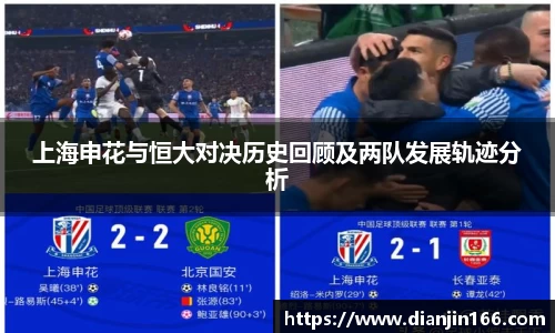 雷火电竞
