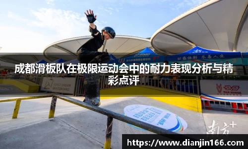 雷火电竞官网