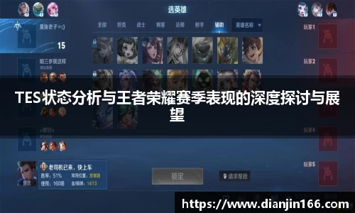 雷火电竞平台