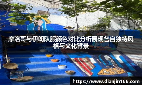 雷火电竞平台