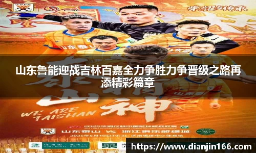 雷火电竞app
